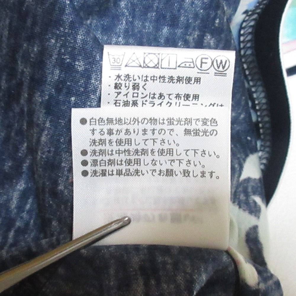 良品 LEONARD レオナール フラワープリント ショートスリーブ