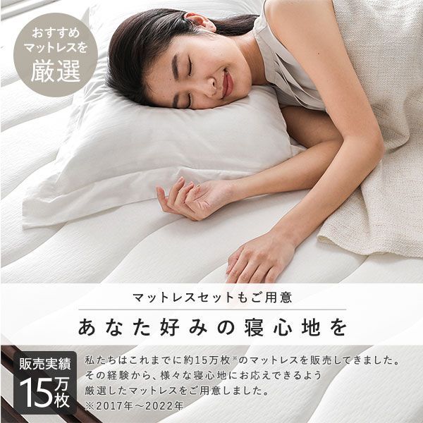 連結 すのこ