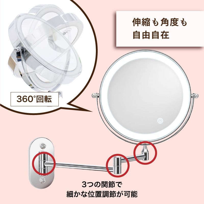 拡大鏡付き壁掛けメイクアップシェービングミラー、8インチクローム仕上げ 360°回転折りたたみバスルーム両面バニティミラー、10X WYUYIWH  ウォールマウントメイクアップミラー、8インチニッケル仕上げ 360°回転可能な拡大鏡シェービングミラー、回転可能な拡 拡大鏡付き ... 壁に取り付けられた化粧鏡、8インチのニッケル仕上げ360°回転可能な拡大シェービングミラー、回転可能な拡張可能な折りたたみ式バスルー