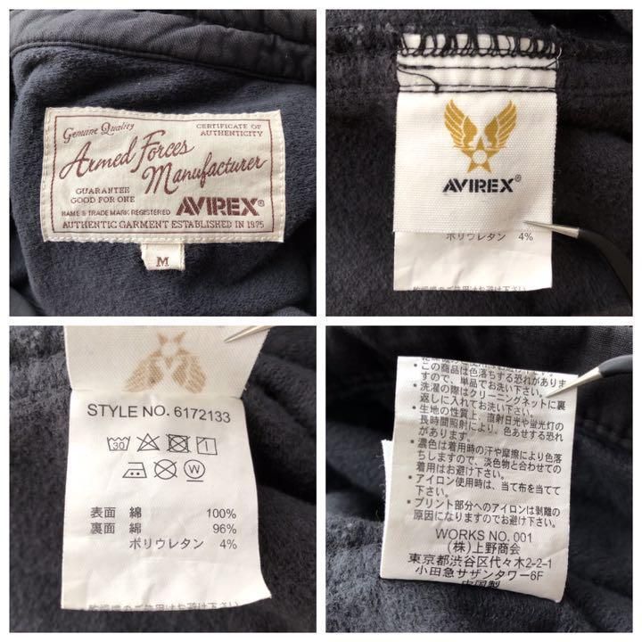 美品】AVIREX アヴィレックス ライダースジャケット コート 70s古着