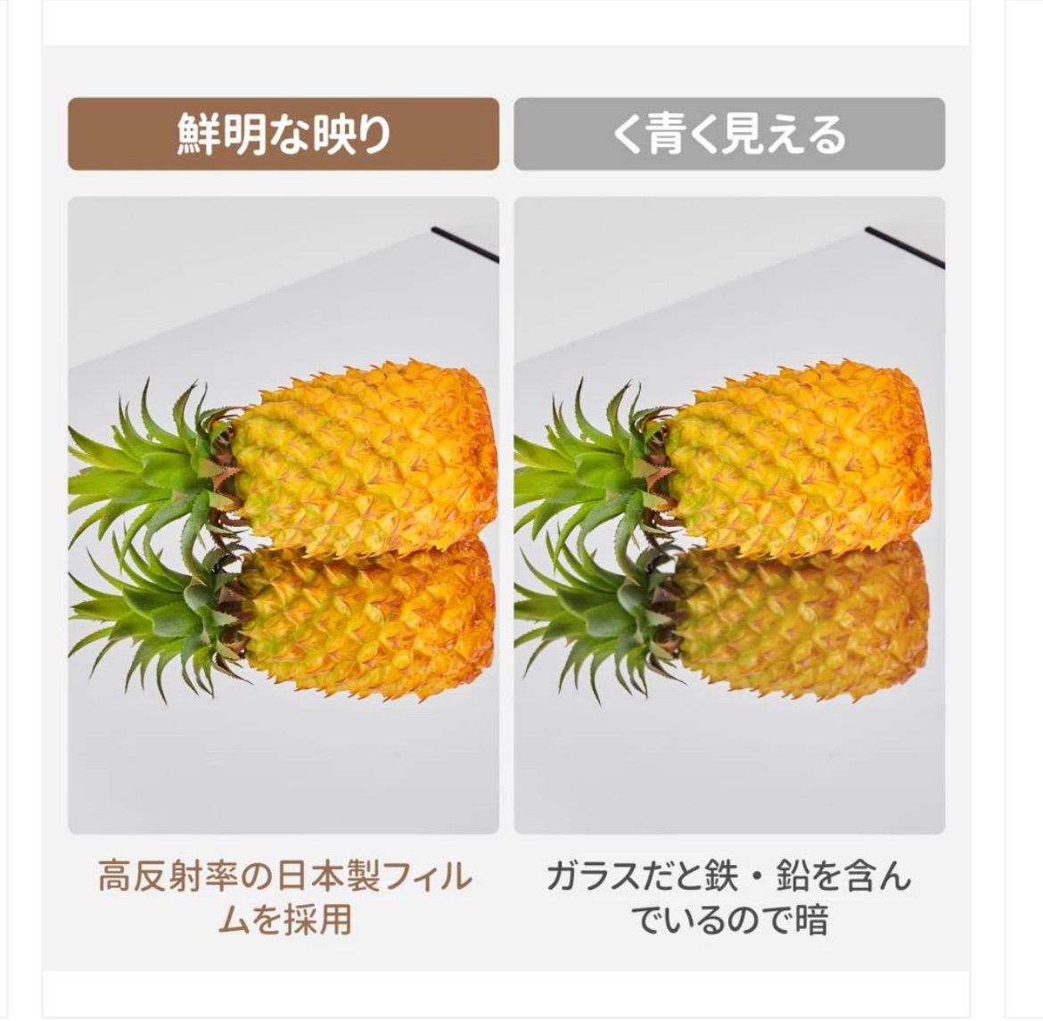 軽壁掛け鏡160x100白 割れない