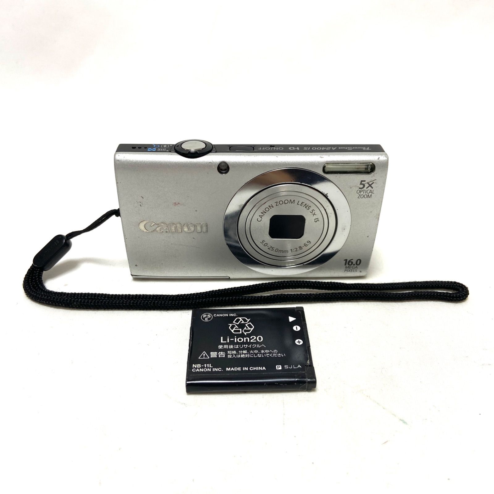 Canon IXY A2400 IS キャノン イクシィ シルバー コンパクトデジタル