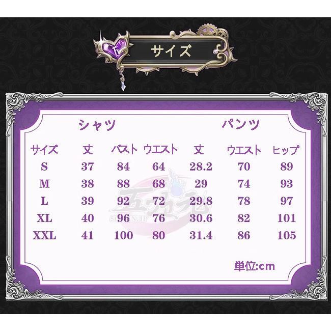 精巧 江南猫次 第五人格 IdentityV コスプレ 機械技師 SSR衣装 鍵芯 コスチューム 衣装 靴 追加可 BJ0908ML ハロウィン WWW_TRAVELLANDINDIA_COM