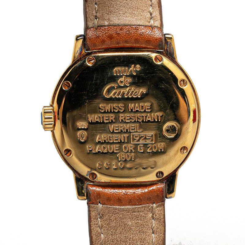 カルティエ マスト ヴァンドーム ヴェルメイユ 590004 ブラウン ゴールド レザー SV925 シルバー メッキ レディース CARTIER【1-0161674】