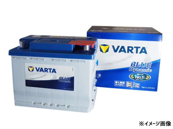 VARTA ブルー ダイナミック バッテリー LN3 574-012-068 欧州車 米国車用 標準液式 バルタ KBL 法人のみ配送 送料無料 -  メルカリ