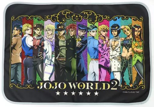 中古】雑貨 集合(等身) マルチクロス 「ジョジョの奇妙な冒険