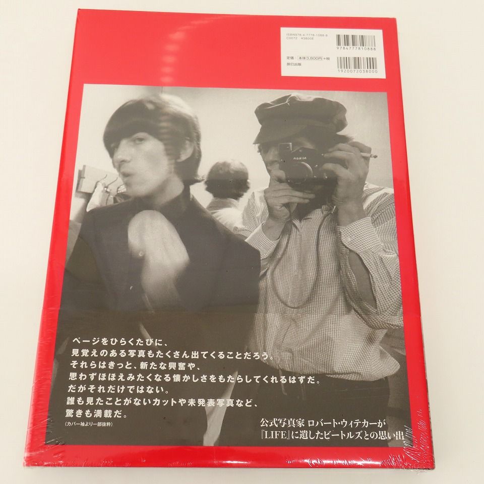 ビートルズ 写真集 Amazon.co.jp: ザ・ビートルズ写真集 : 石坂敬一・編: 本