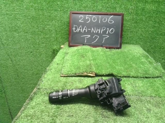 アクア DAA-NHP10 ワイパースイッチ ディマースイッチ