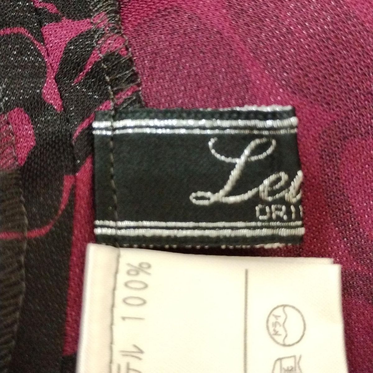 極美品【レリアン】ワンピース　七分袖　9サイズ Leilian(レリアン) ワンピース サイズ9 M レディース美品