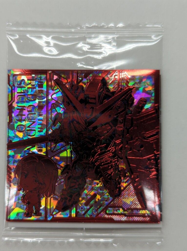 バンダイ ガンダムにふぉるめーしょん 4弾/2811142 (パラレル版)赤いガンダム&シュウジ・イトウ【GQR】 24★