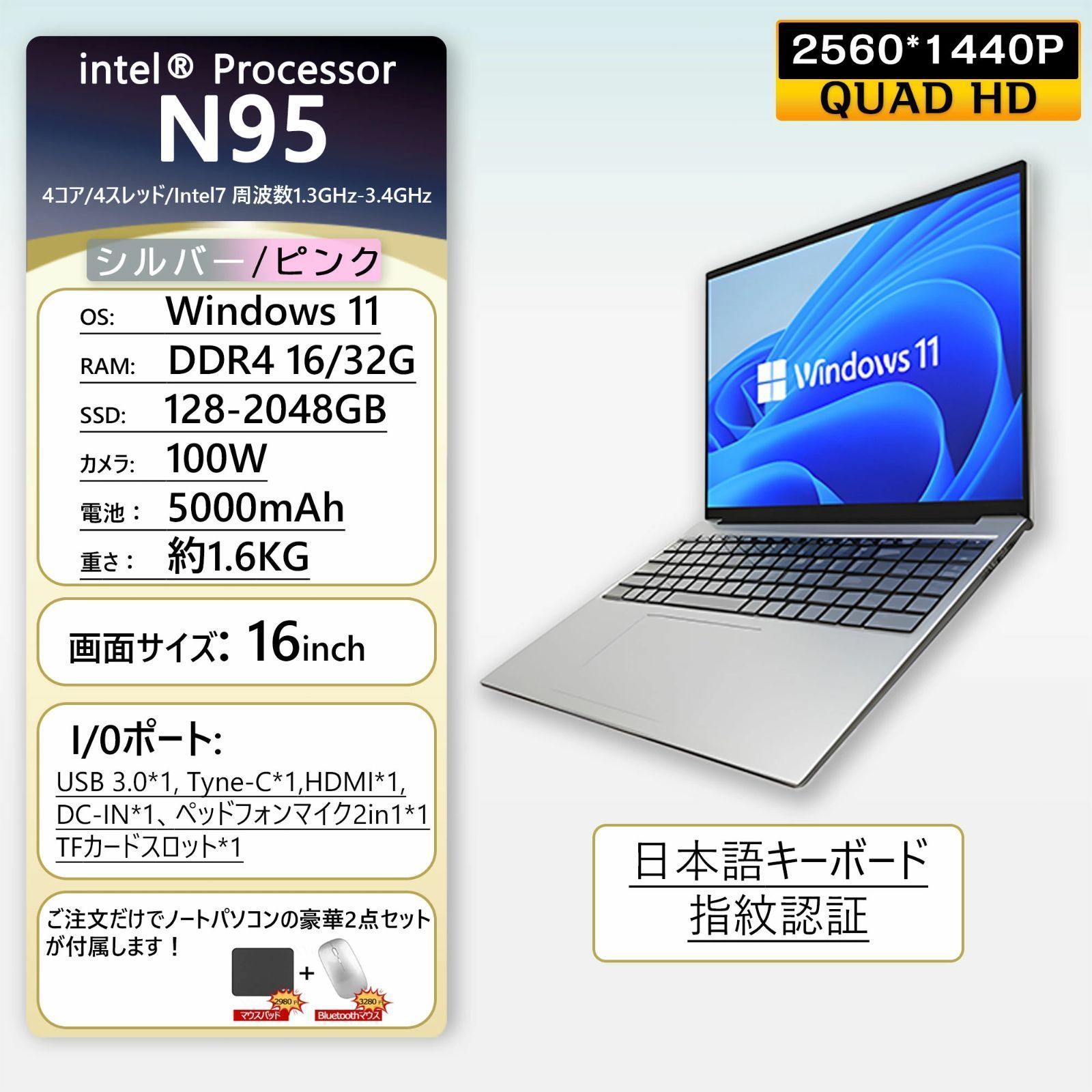 Windows11動画編集用.高性能i7ノートパソコンSSD1TBメモリ32GB Windows11動画編集用.高性能i7ノートパソコンSSD1TBメモリ32GB