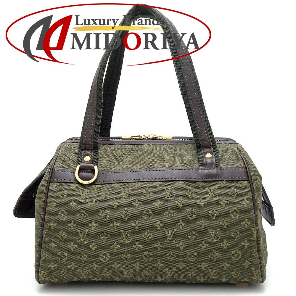 ルイ・ヴィトン LOUIS VUITTON ジョセフィーヌPM M92415 ハンドバッグ