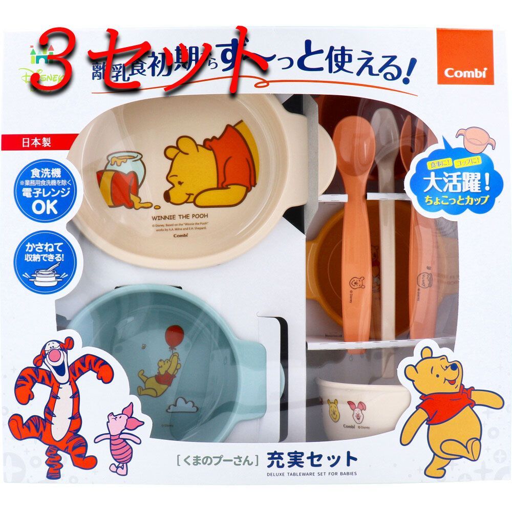 私の周りで、 「ああ！あの綺麗な犬❗️」 と必ず言われる犬種、ワイマラナーさん。 綺麗なだけではナイ… こんなお茶目で親しみのあるお顔もできるのダ🤩, image size:1000x1000