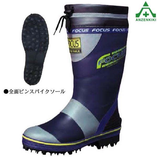 弘進ゴム 防寒長靴 フォーカス F-12DW-SP 23.0〜28.0cm ネイビー 全面ピンスパイク 寒冷地 防雪 カバー付 丈夫 反射材 ウレタン裏 吸汗 作業靴 防寒靴 ウィンターブーツ レインブーツ アウトドア 釣り 男女兼用