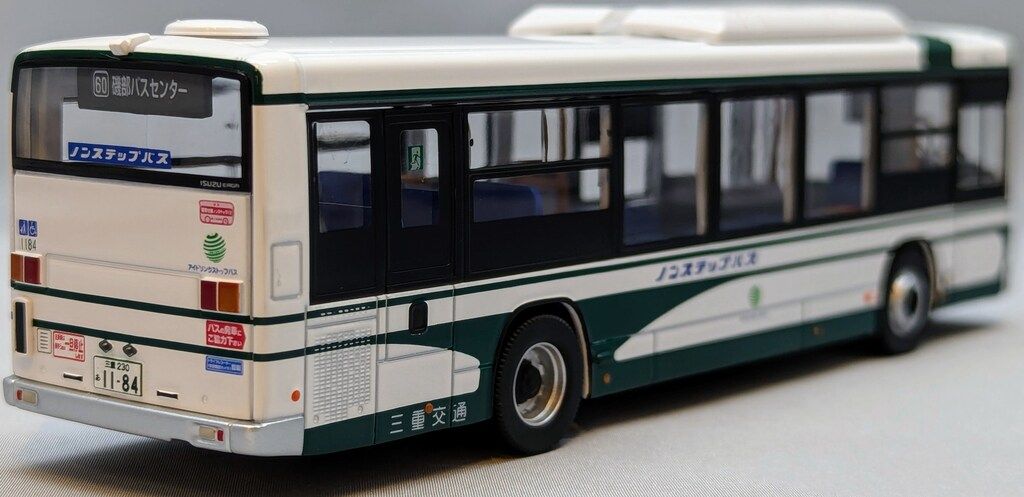 TOMYTEC TOMICA LIMITED VINTAGE NEO いすゞエルガ 三重交通 LV