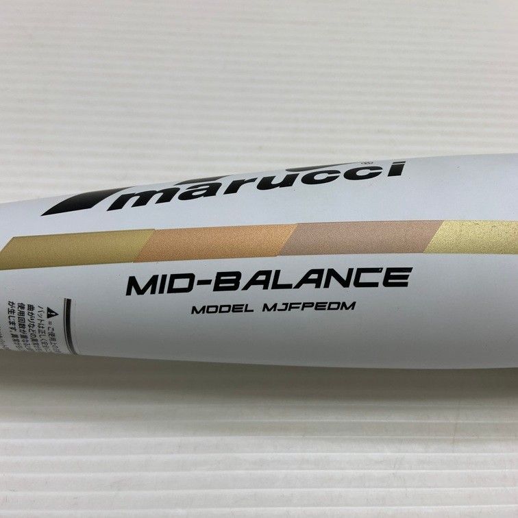 マルーチ marucci エコー ディーエムエヌディー マッドマックス ECHO DMND MADMAX ソフトボール用 複合素材 バット 3号 MJFPEDM 6824 マルーチ marucci エコー ディーエムエヌディー マッドマックス