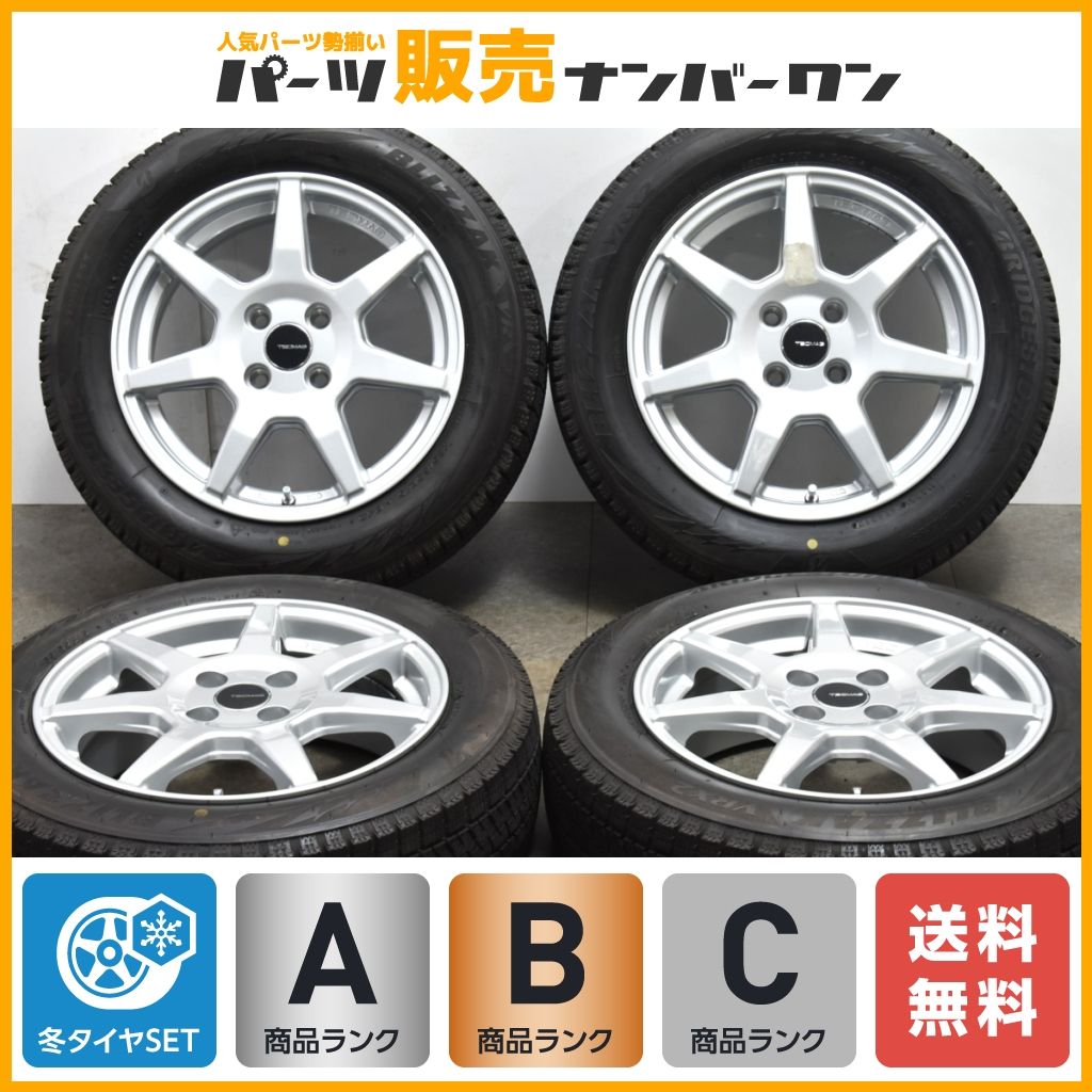 良好品】ルノー トゥインゴ 純正サイズ TECMAG 15in 5.5J +38 6J +48 PCD100 ブリヂストン ブリザック VRX2  165/65R15 185/60R15 即納可 - メルカリ