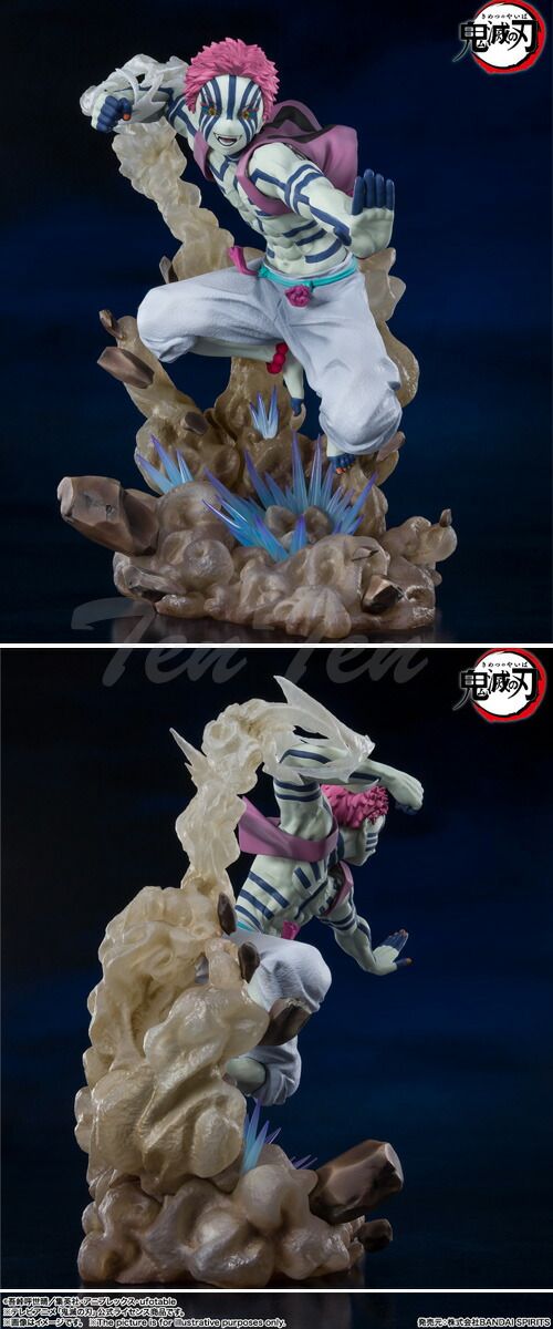 【新品未開封】 フィギュアーツZERO 猗窩座 上弦の参 鬼滅の刃 バンダイ フィギュアーツZERO 猗窩座 上弦の参 | 魂ウェブ