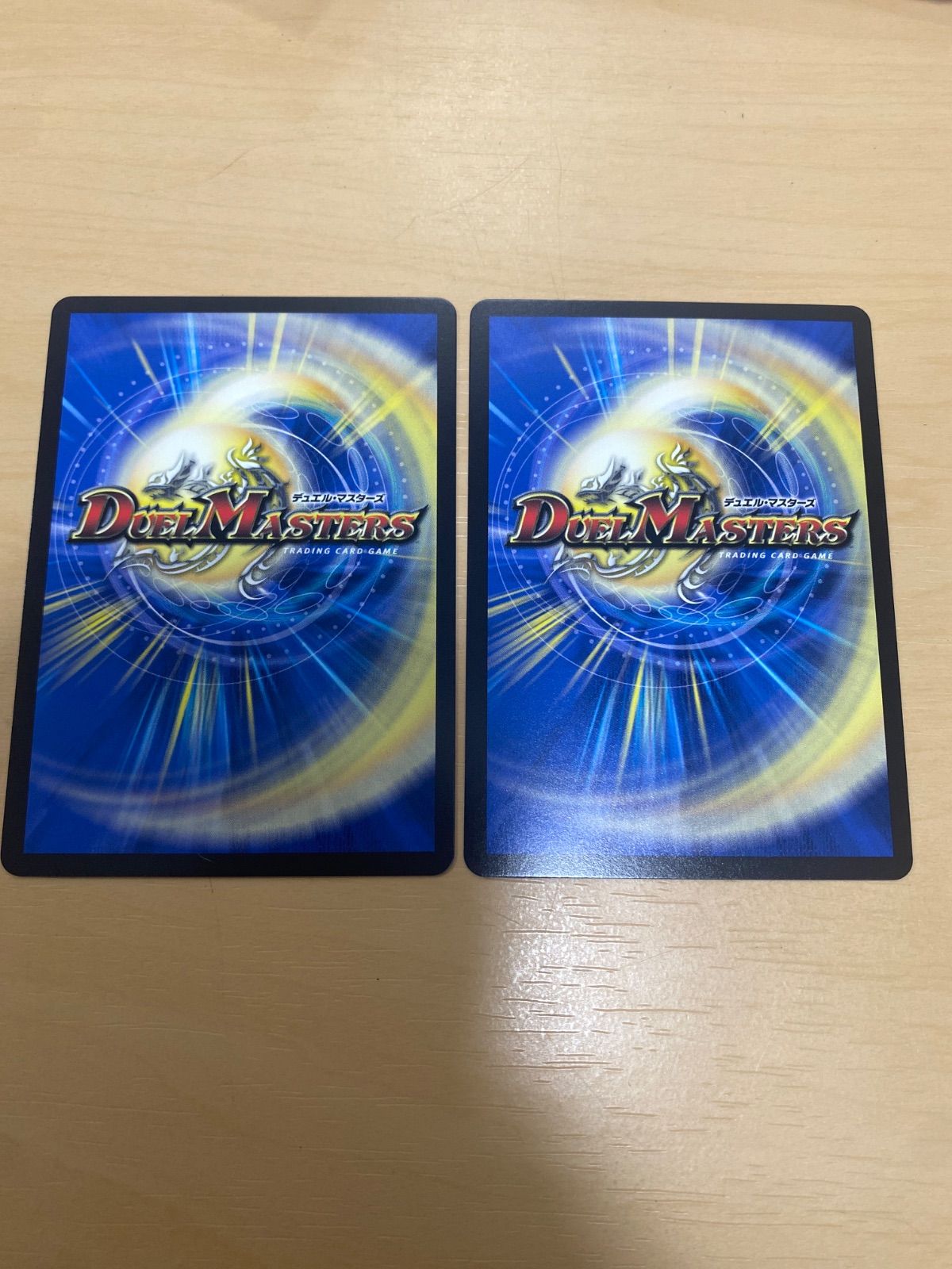 氷柱と炎弧の決断 パーフェクトコールドフレイム プロモ 2枚