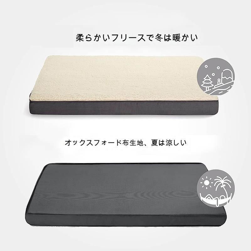 滑り止め