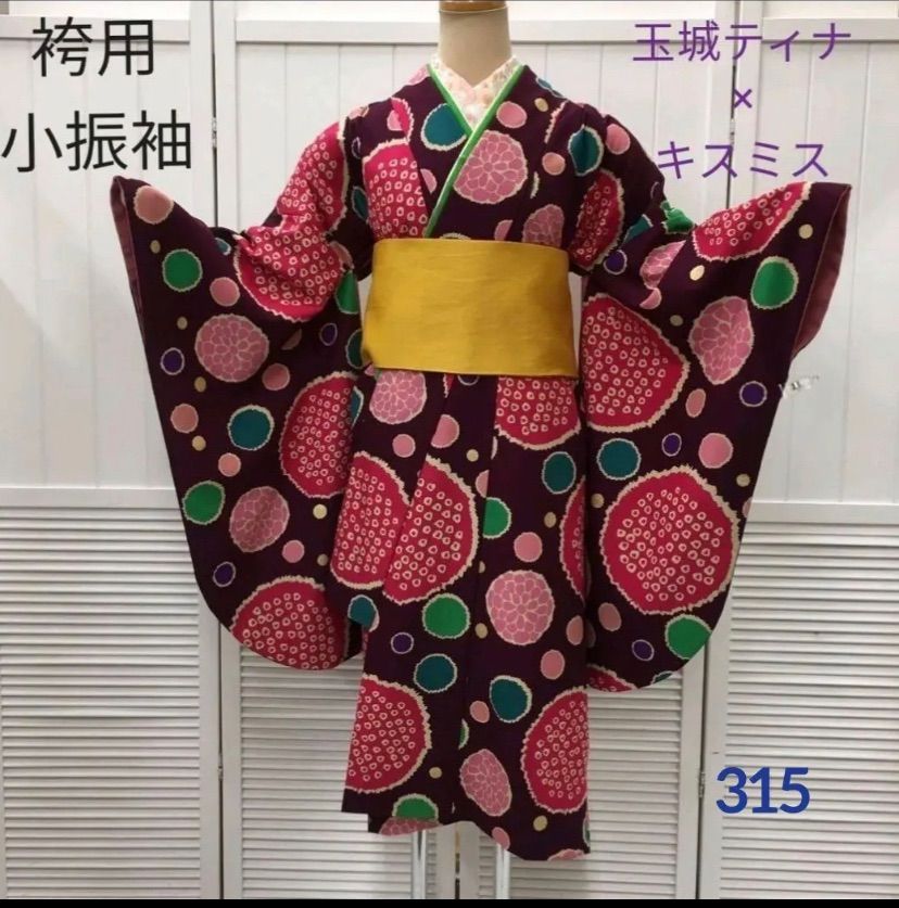 ガリバー200 航空自衛隊 F-2A プロトタイプ JASDF ADTW ガリバー