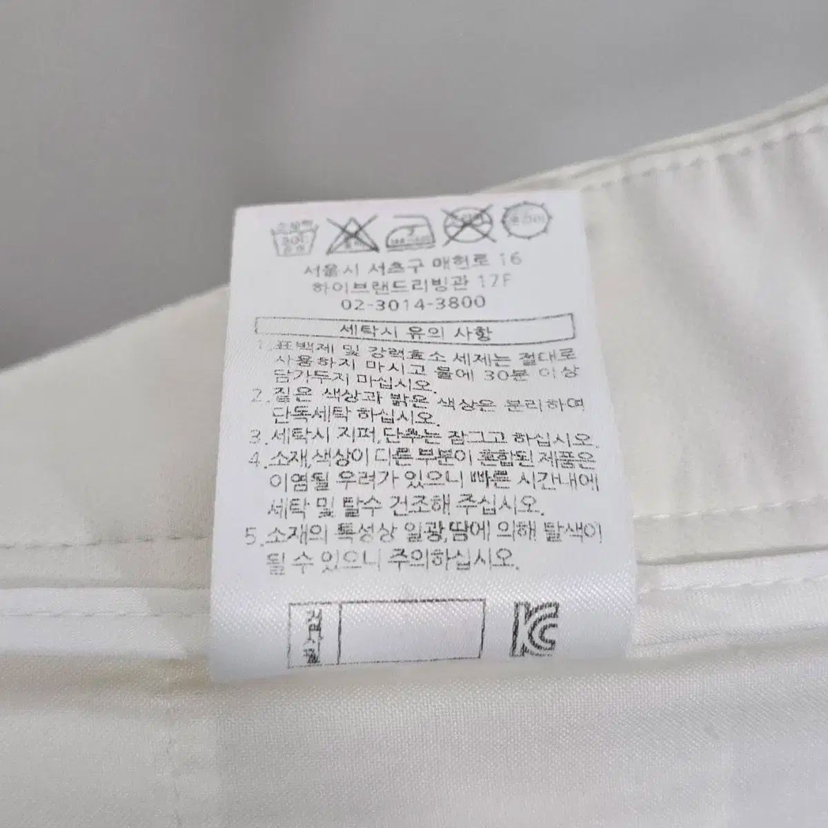 FootJoy フットジョイ