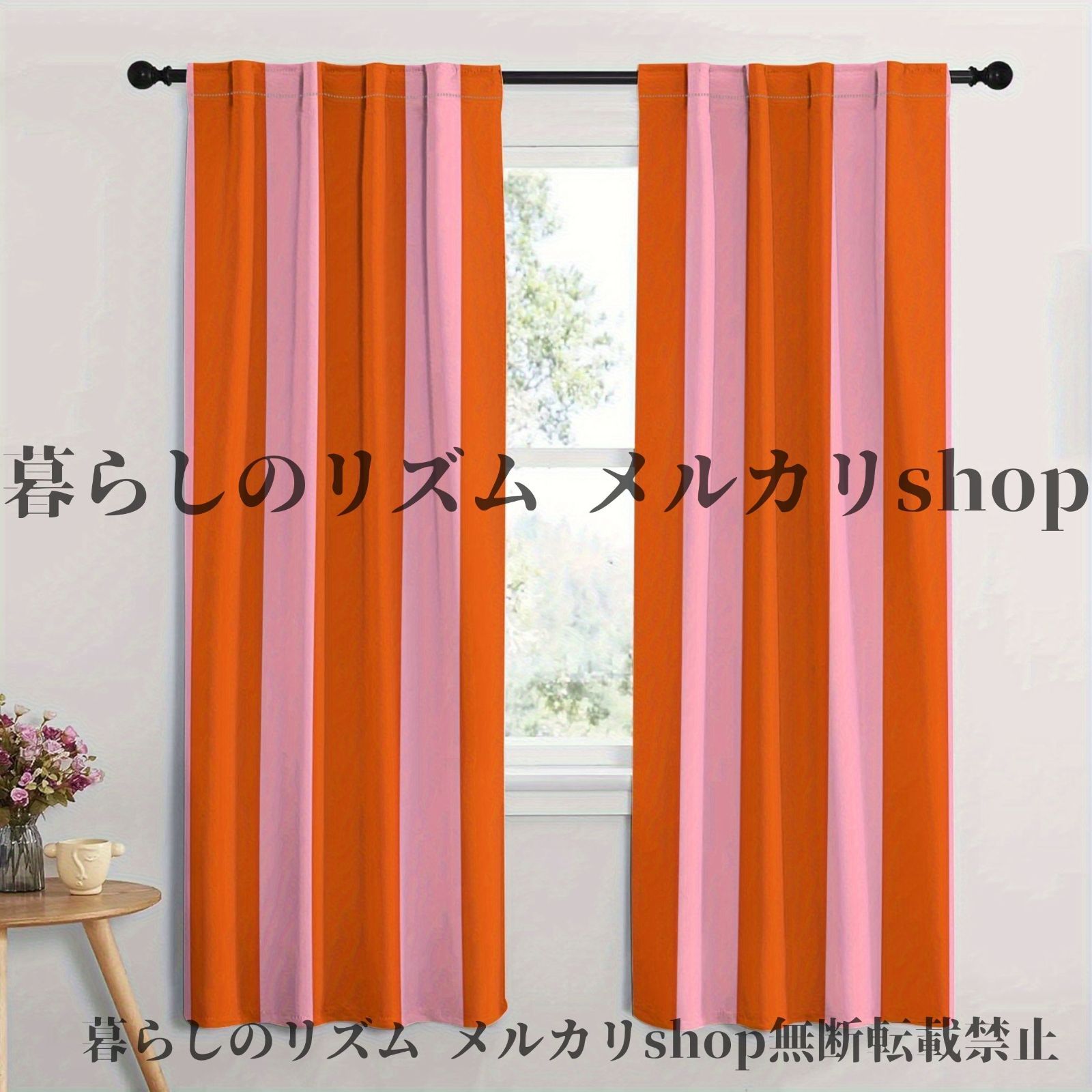 モダン インテリア