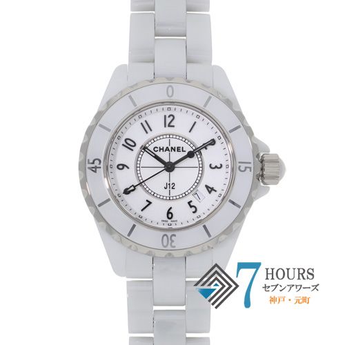 134849 CHANEL シャネル H0968 J12 ホワイト セラミック クオーツ 当店オリジナルボックス
