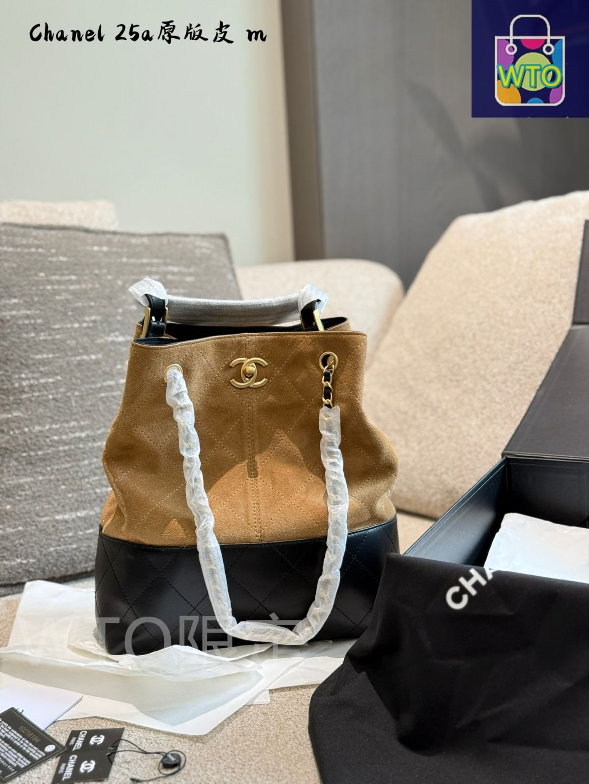 今日WTO】Chanel シャネル トートバッグ レザー素材で復古風に