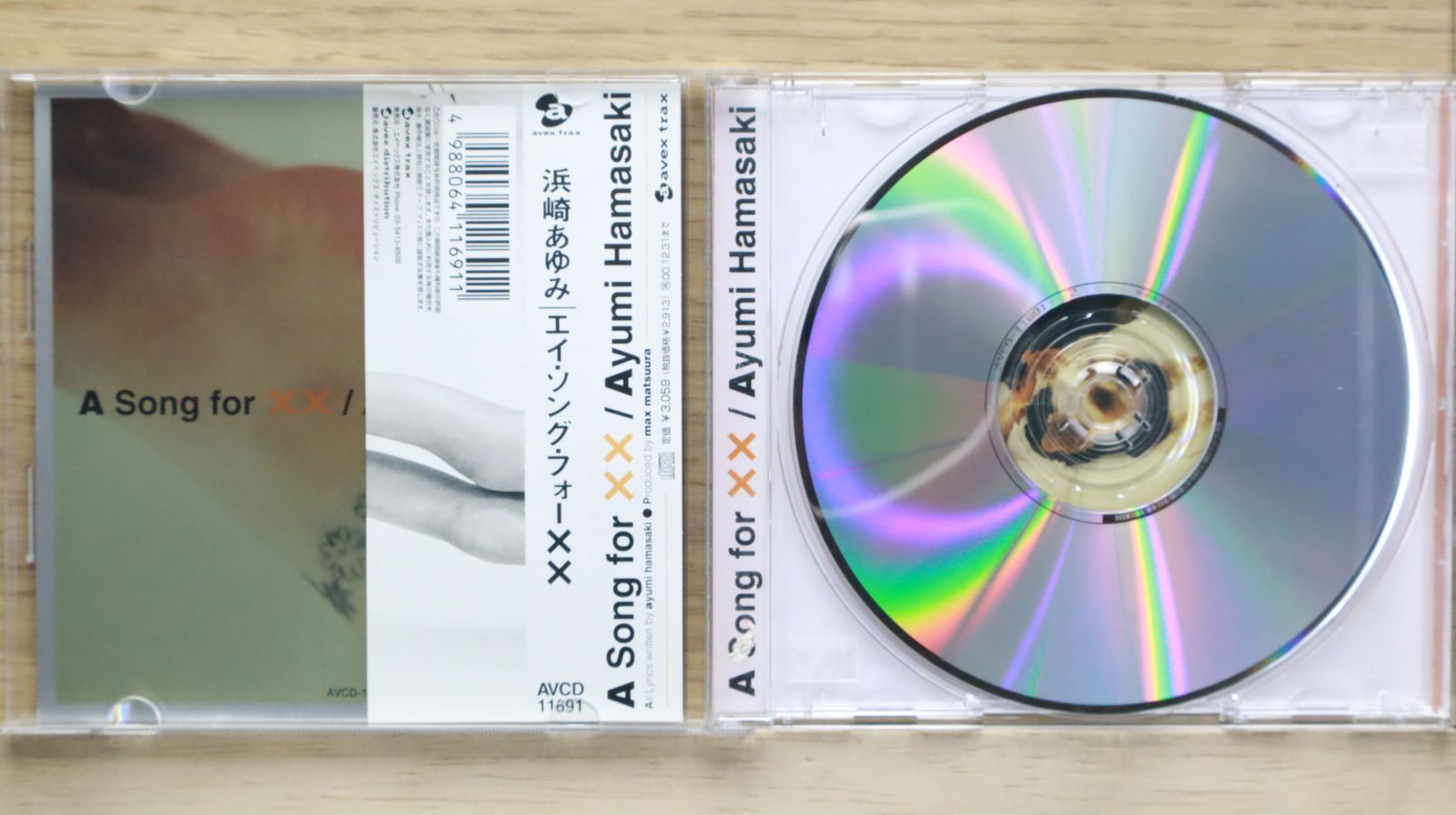 国内盤CD☆浜崎あゆみ/Ayumi Hamasaki □ A Song for ×× 【AVCD11691