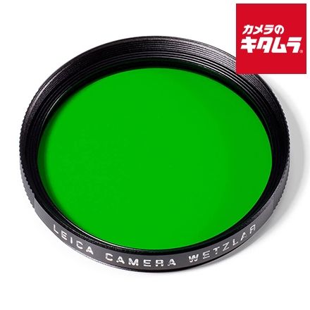 ライカ フィルター E39 グリーン 39mm