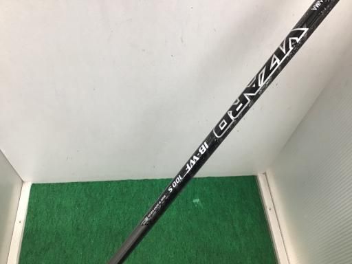 アイアンセット