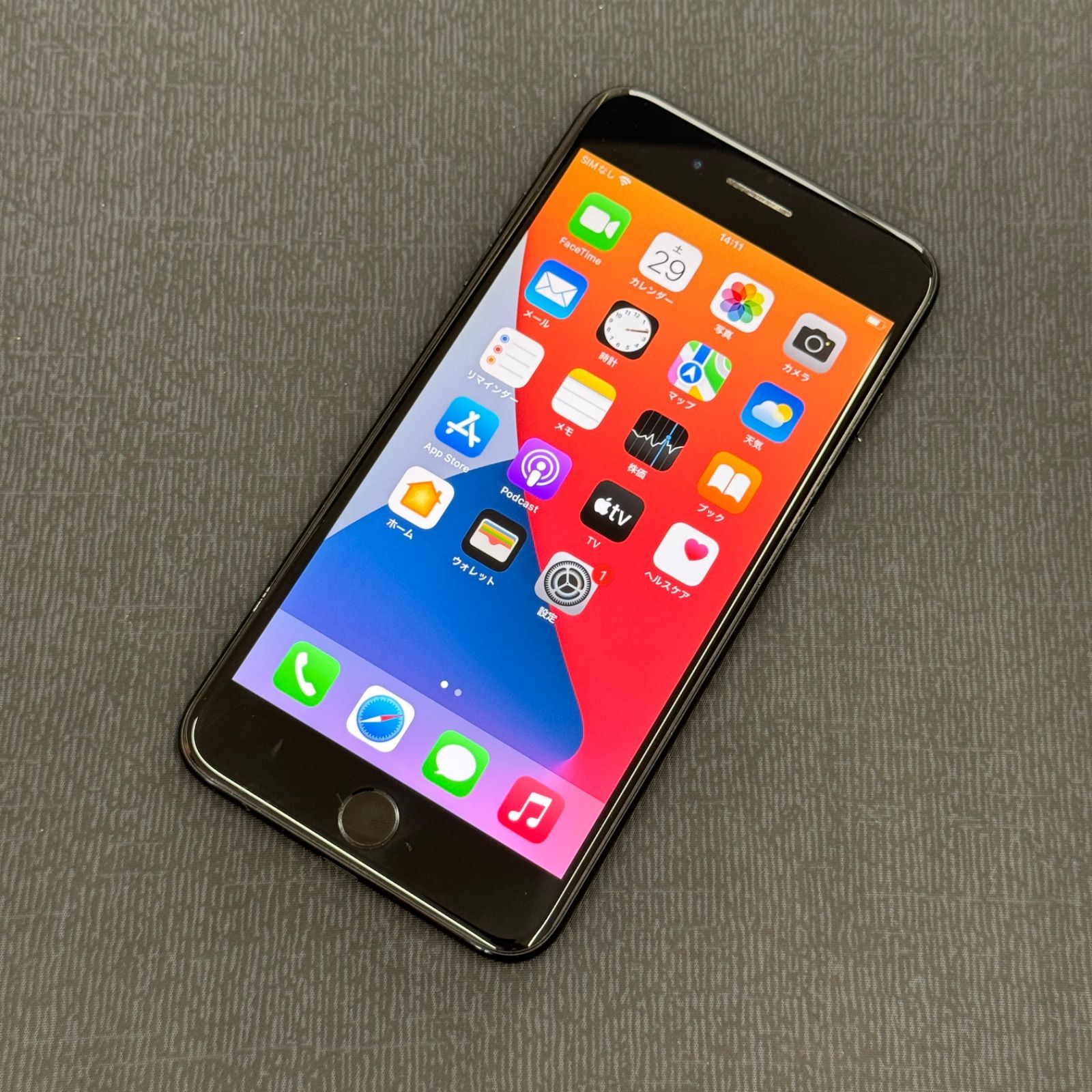 美品‼︎ iPhone7plus 256ギガ SIMフリーdocomo （楽天市場】iphone7  