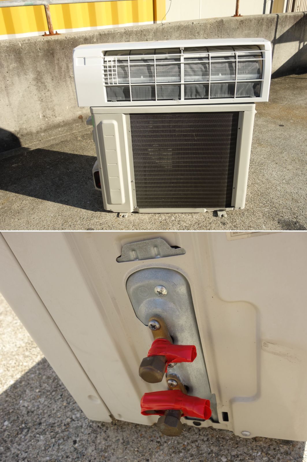 ～8畳 標準モデル