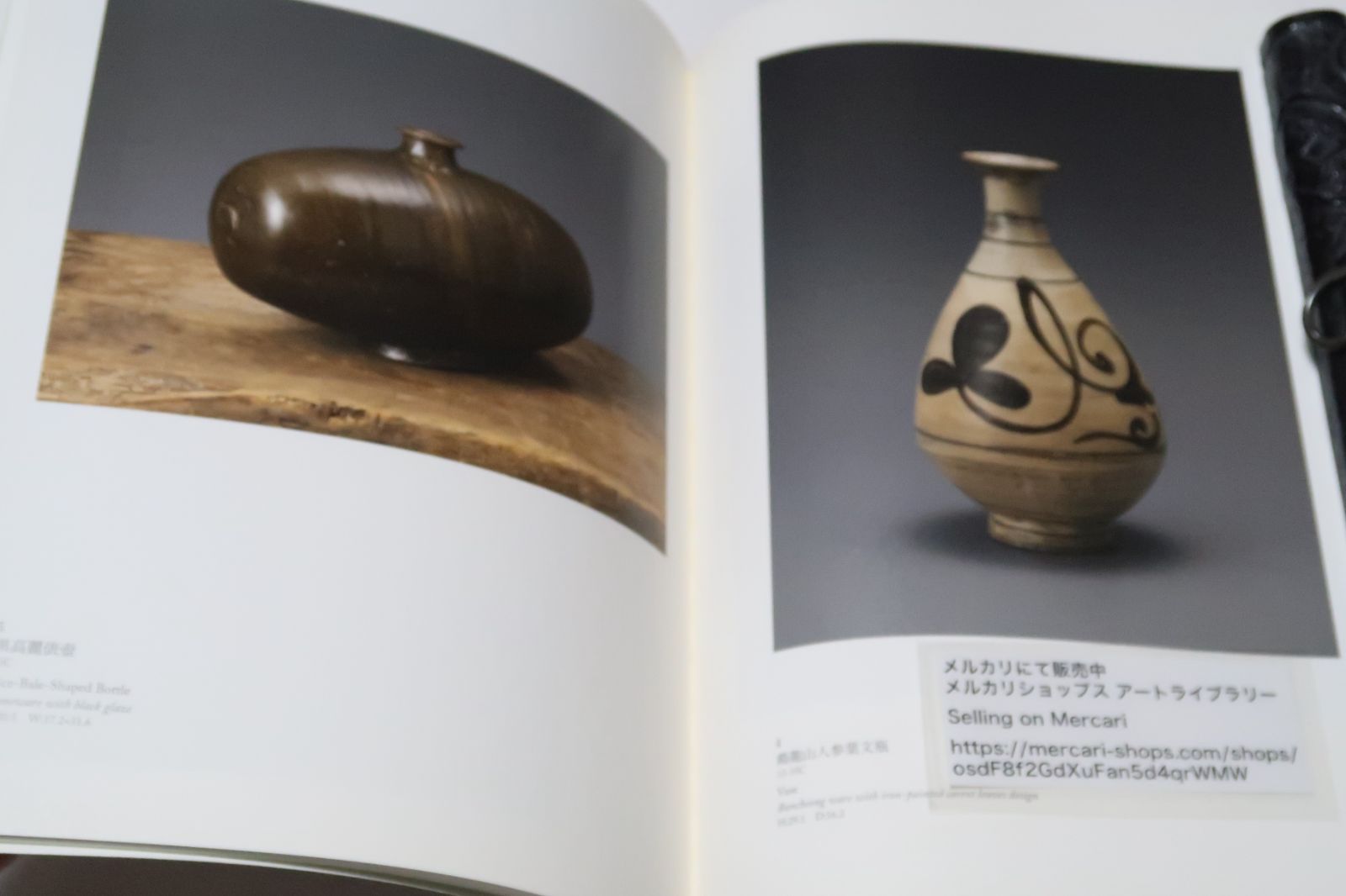 骨董ガラクタ目利き市】少し古い朝鮮陶磁を発見しました2 検索 李朝