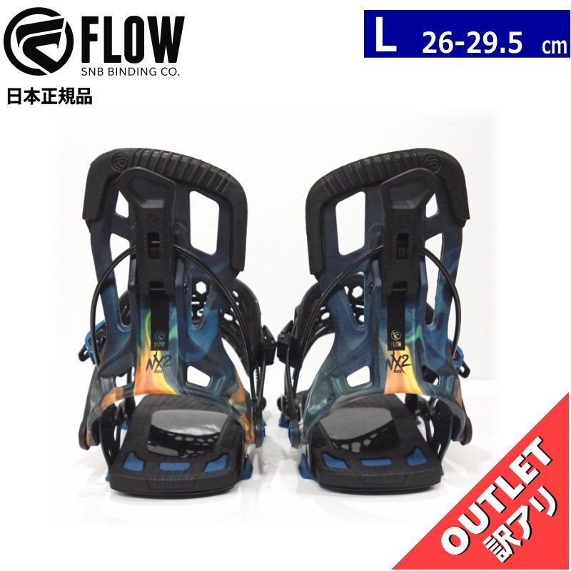 【OUTLET】 23-24 FLOW NX2-TM ｶﾗｰ:BLUEFLAME Lサイズ フロウ メンズ スノーボード バインディング 型落ち 日本正規品 