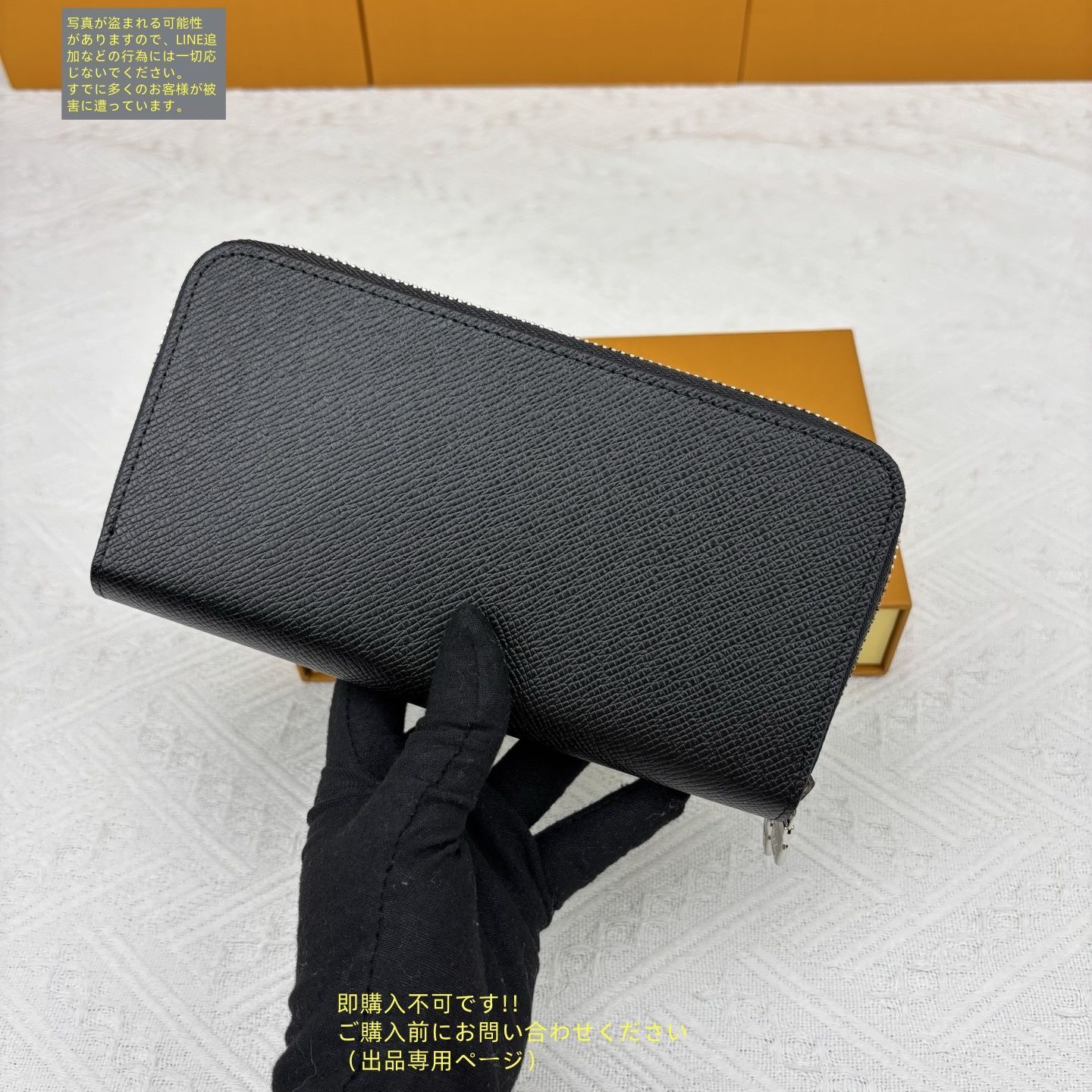 未使用品】最終値下げ LOUIS VUITTON ルイヴィトン ウォレット