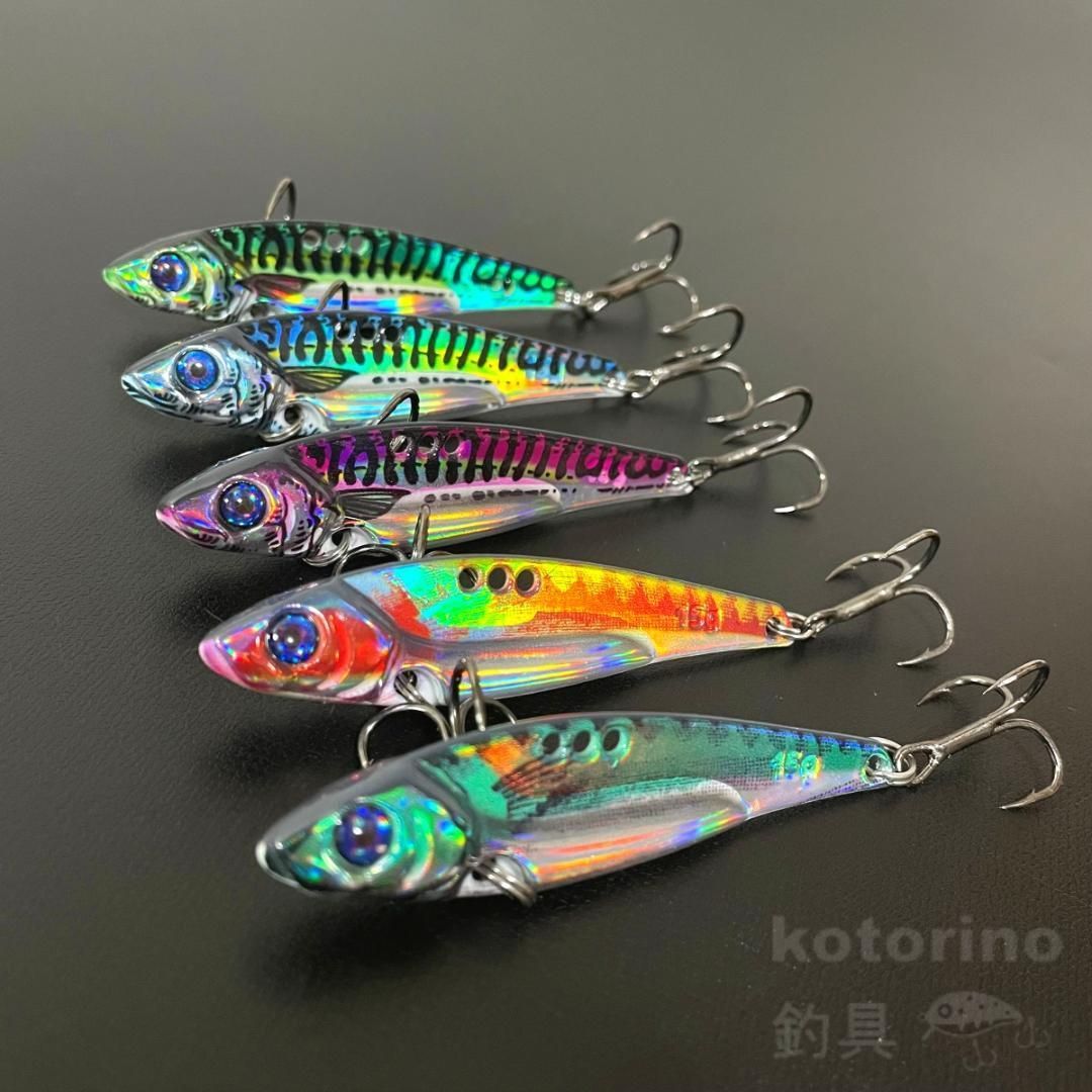 【SALE】バイブなど　まとめ売り バス釣り ルアーセット バイブレーション ルアー 6個セット ルアーセット VIB 18g 70