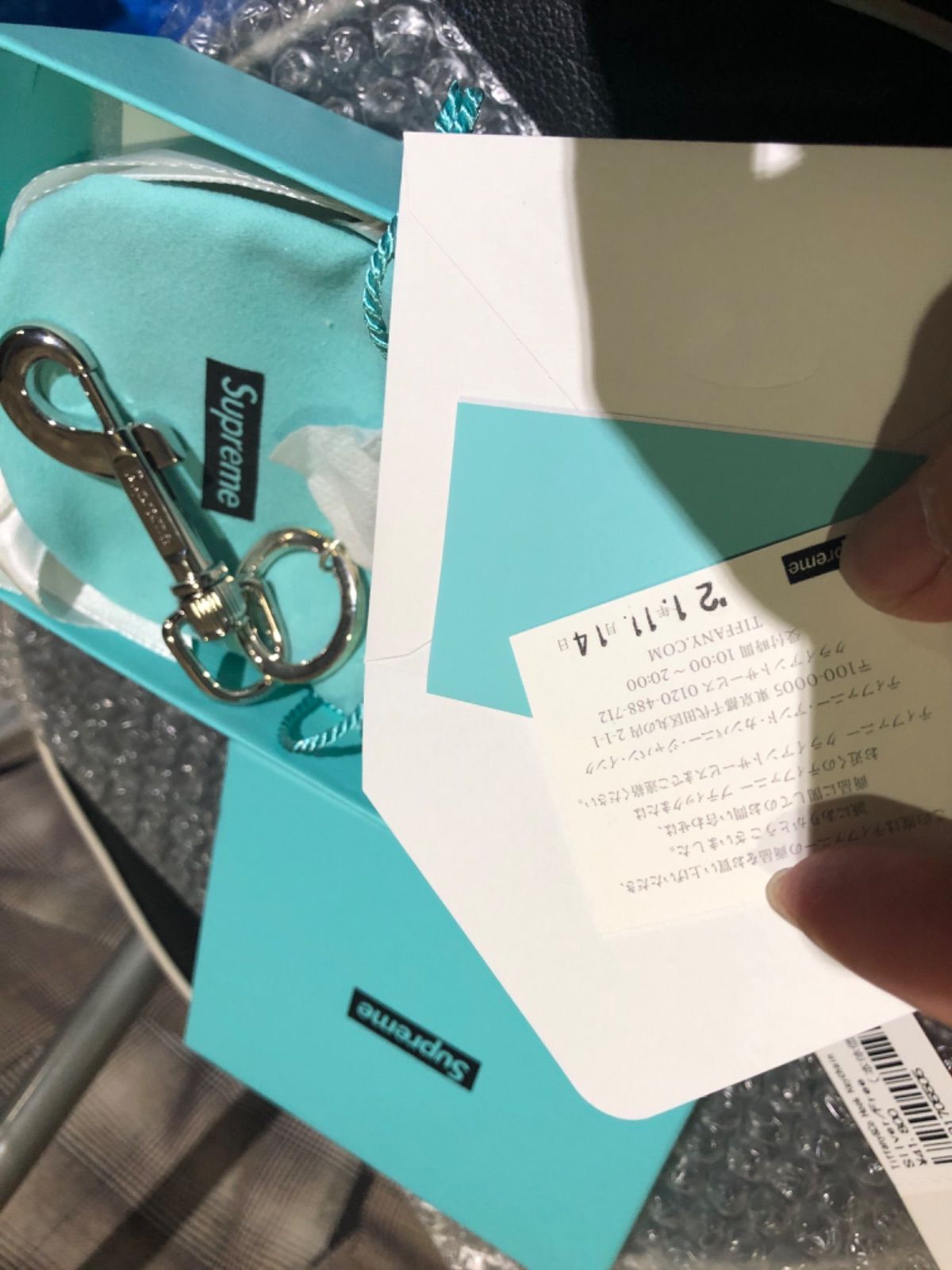 Tiffany&Co × Supreme ティファニー×シュプリーム 21AW Hook Keychain