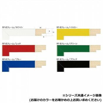 絵画 PALETTE 吉田綾 394mm×509mm ポスター 絵画 PALETTE 吉田綾 394mm