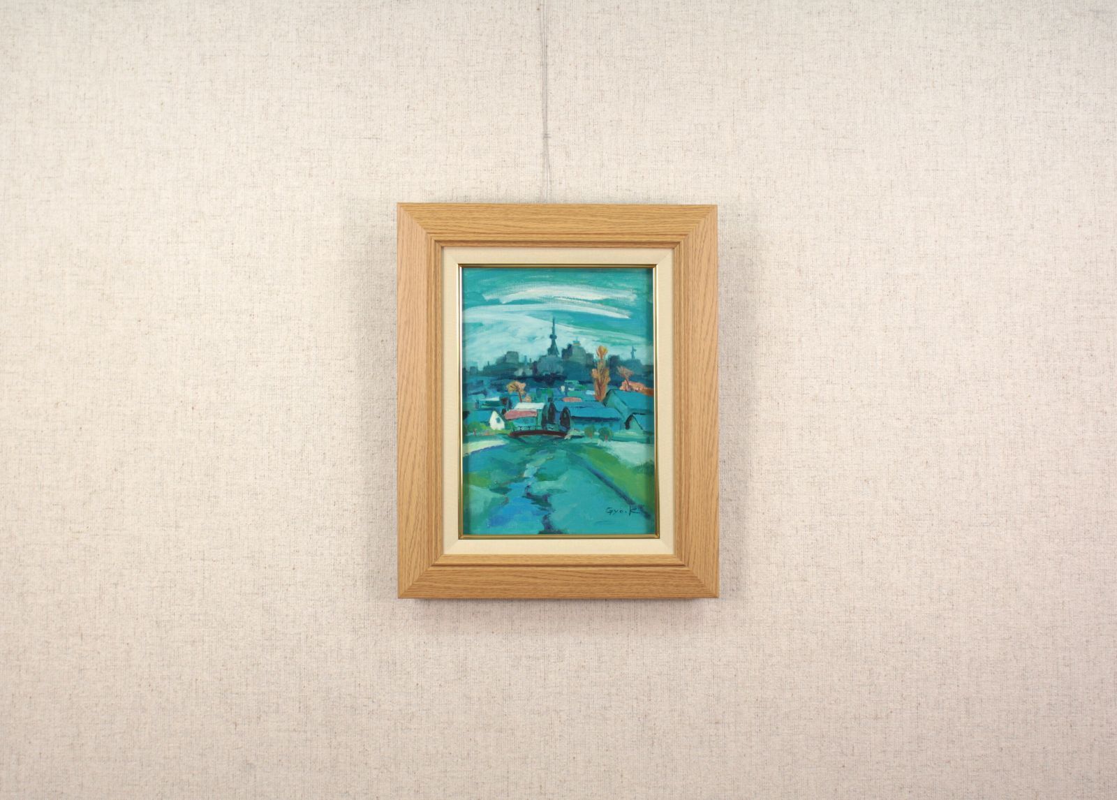 小林 暁『テレビ塔を望む』油彩画【真作保証】 絵画 小林 暁『テレビ塔を望む』油彩画【真作保証】 絵画 - メルカリ