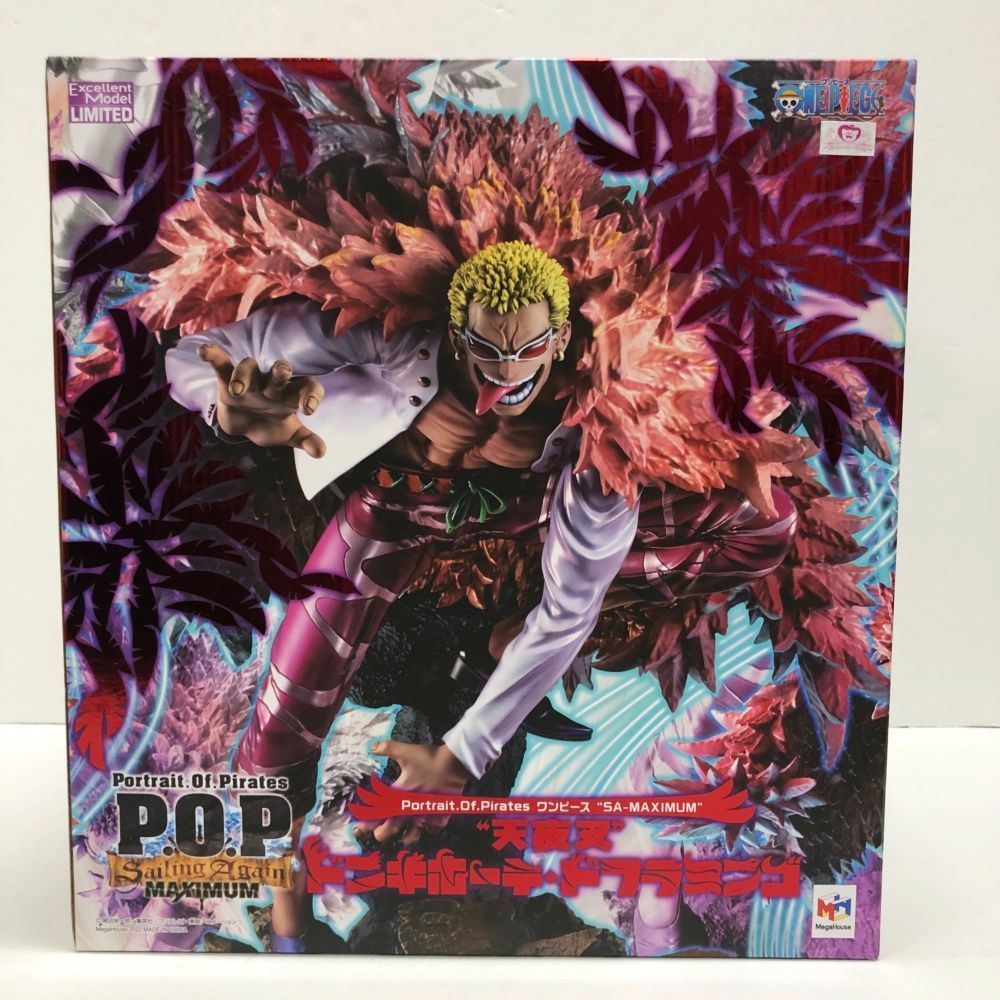 ワンピース Portrait.Of.Pirates ドンキホーテ・ドフラミンゴ