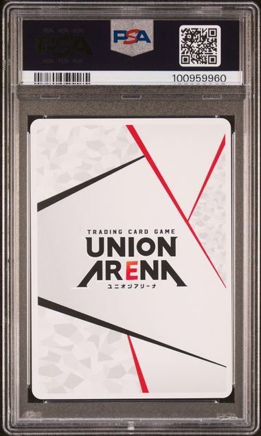 PSA10】アクションポイントカード(学園アイドルマスター)〈GIM-1-AP11