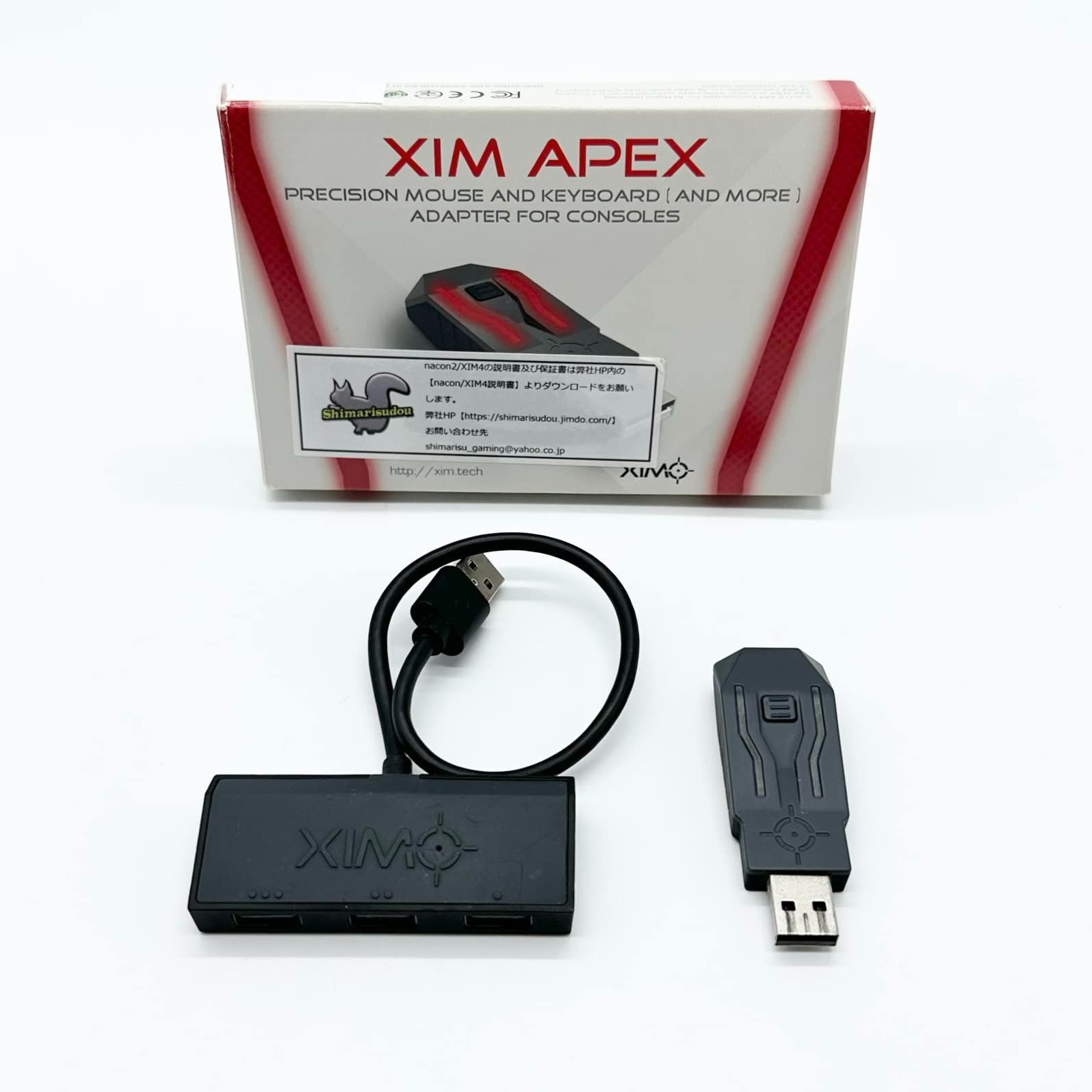 XIM APEX- PS4/XboxOne/PS3/Xbox360用キーボードマウス接続アダプタ