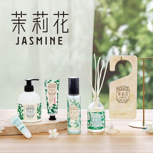 ハローキティ☆様。 ザボディショップ　ジャスミン　フレグランスミスト ワイルド ジャスミン フレグランスミスト 100mL（フレグランス
