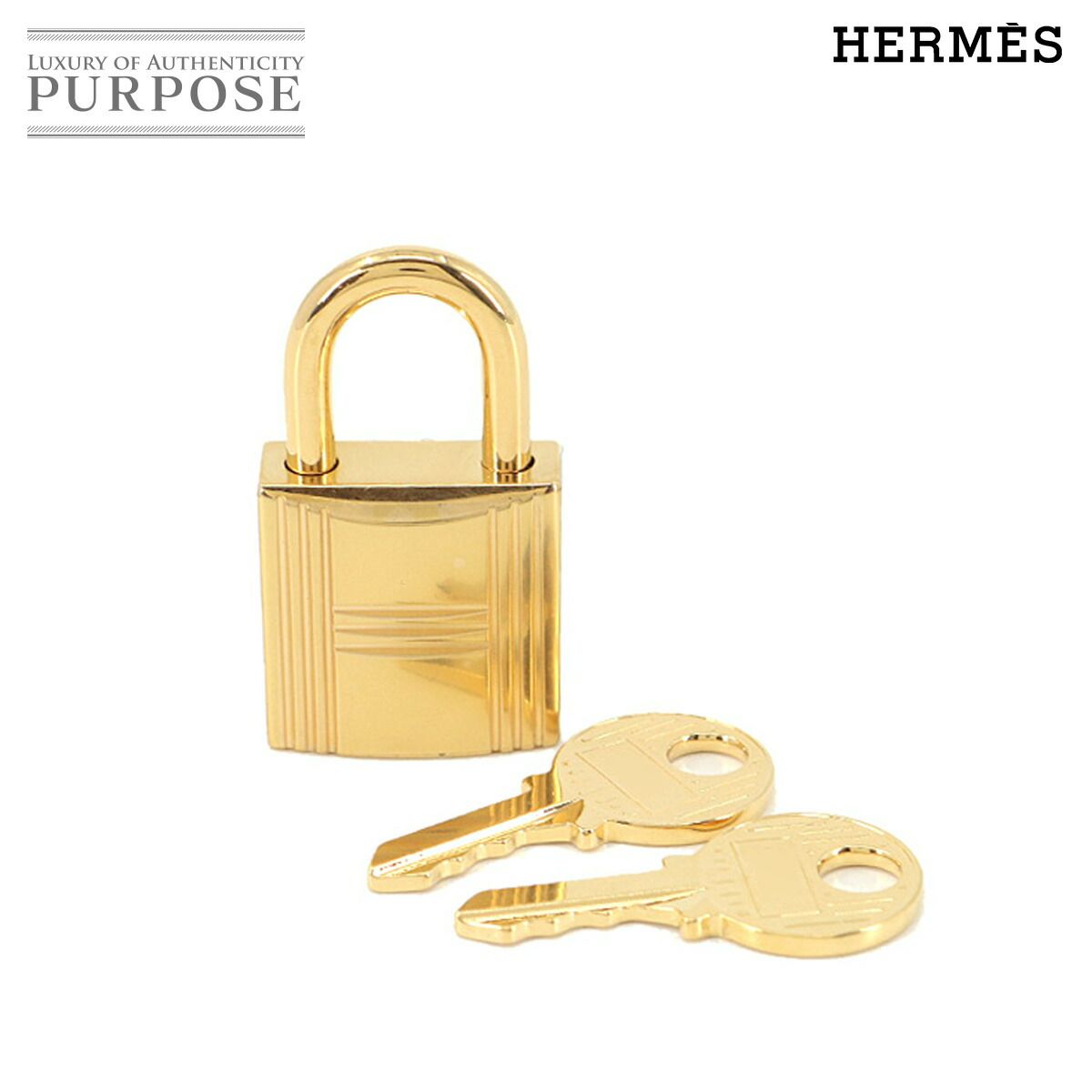 エルメス HERMES カデナ 鍵 セット 南京錠 ゴールド ロック Cadena Lock 90259150