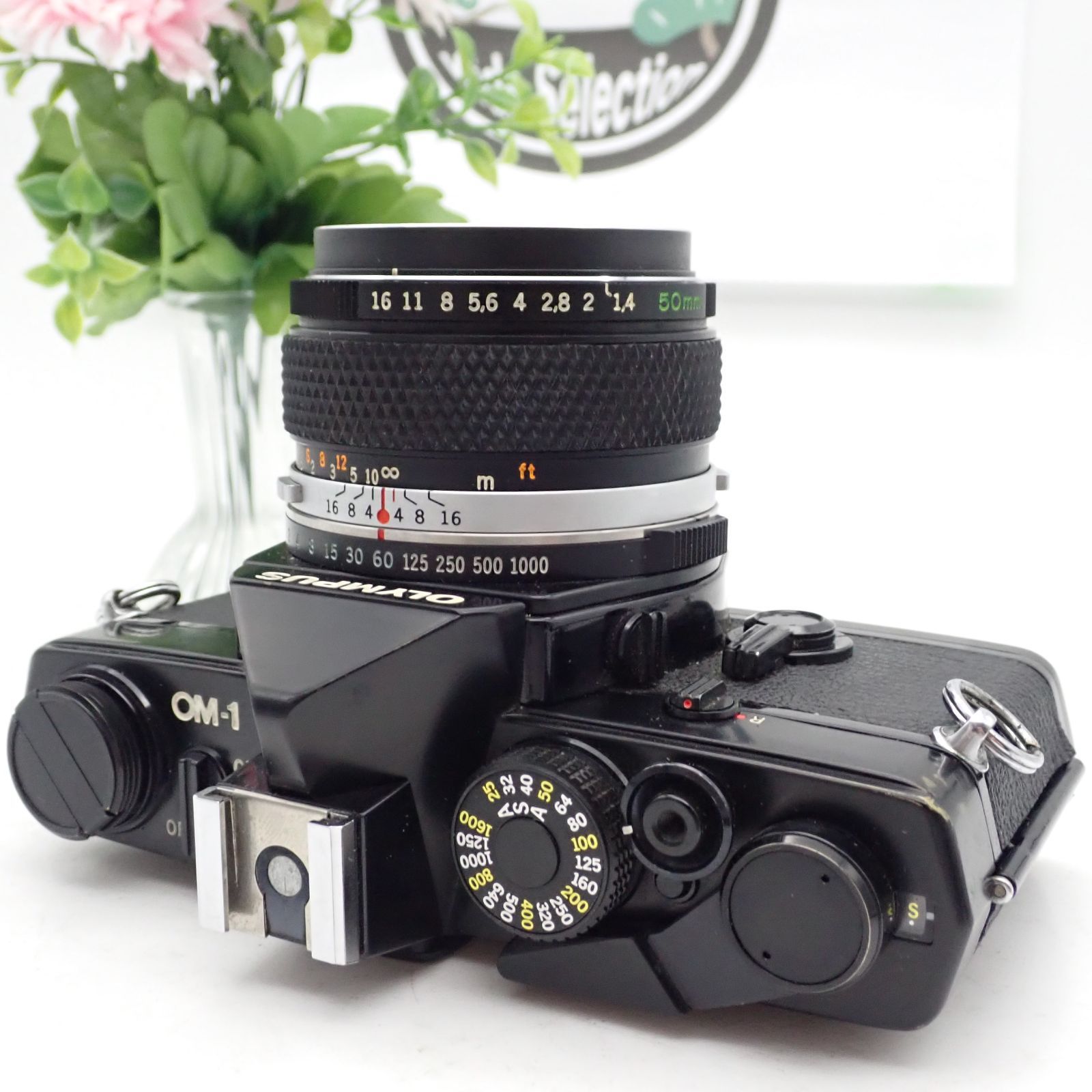 OM-1 MD