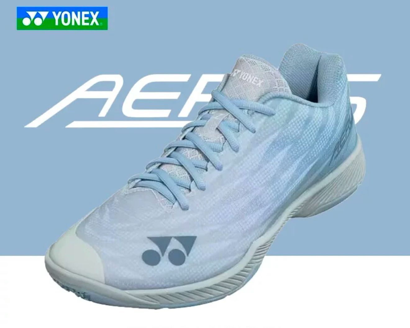 週末 YONEX エアラス NEWモデル エアラスZワイド