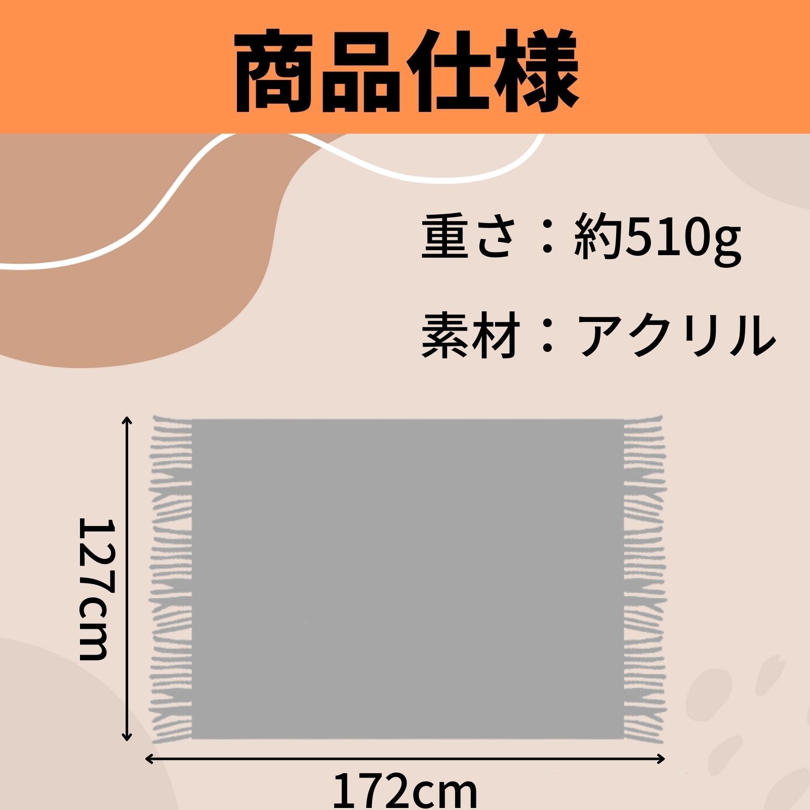 毛布 ニットブランケット 無地 シンプル 発熱二枚合わせ シングル 北欧風 (ホワイト)