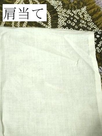 平和屋本店□極上 夏物 浴衣 有松鳴海絞り 草花文 綿 逸品